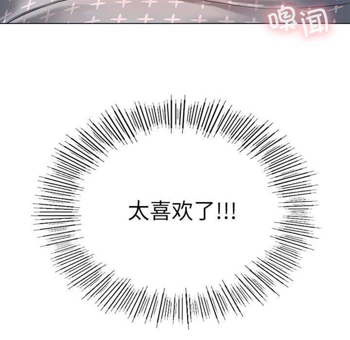第 113 页