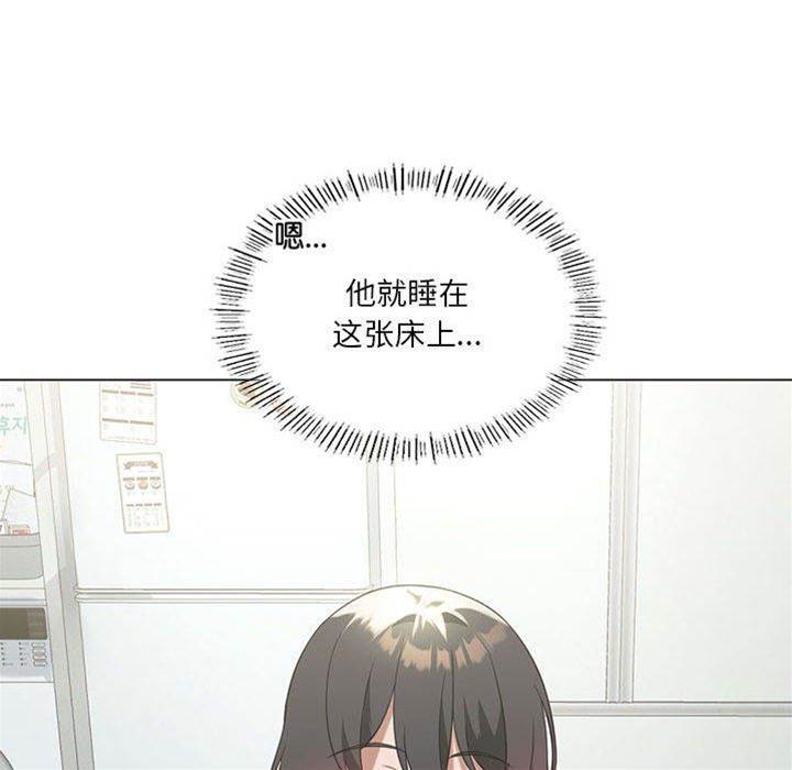 第 107 页
