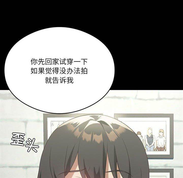 第 122 页