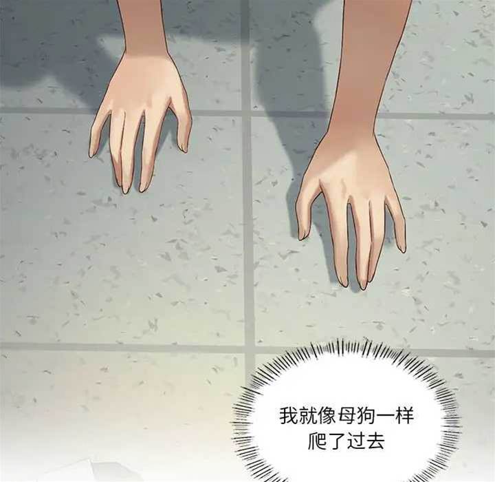 第 90 页