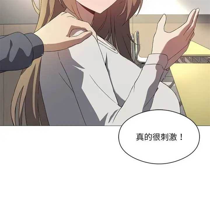 第 54 页