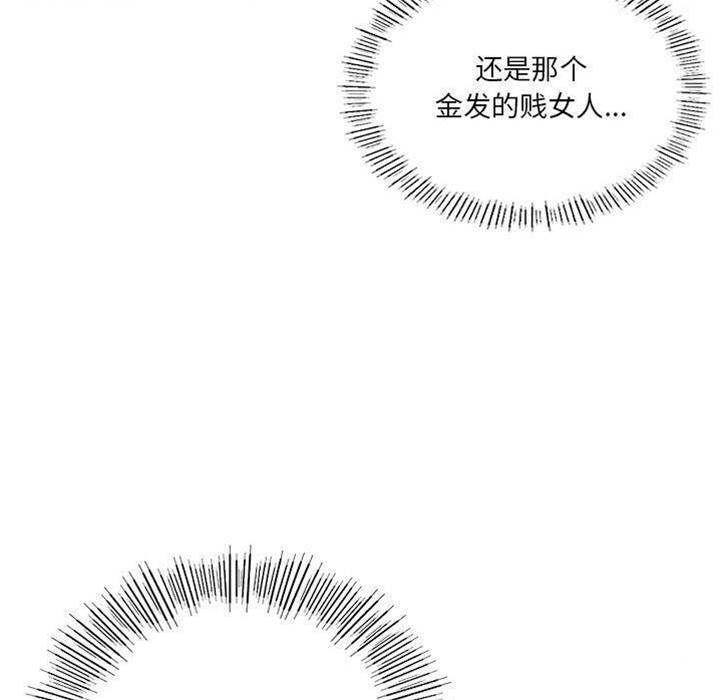 第 160 页