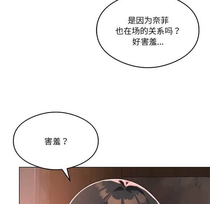 第 122 页