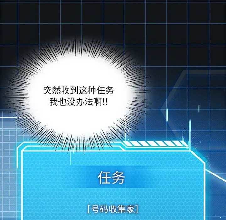 第 131 页