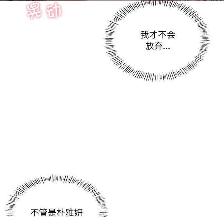 第 158 页