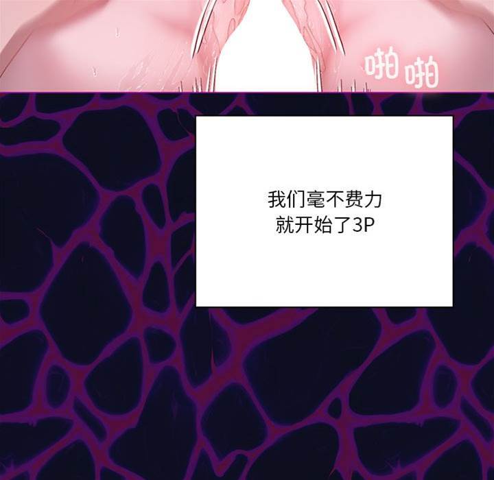 第 137 页