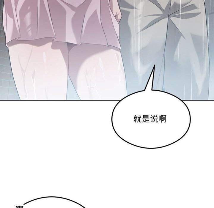 第 125 页