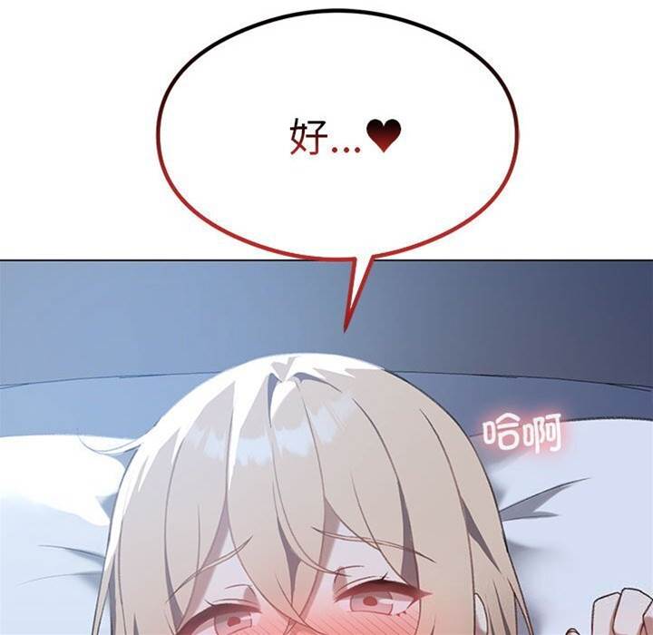 第 107 页