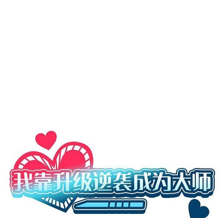 第 64 页