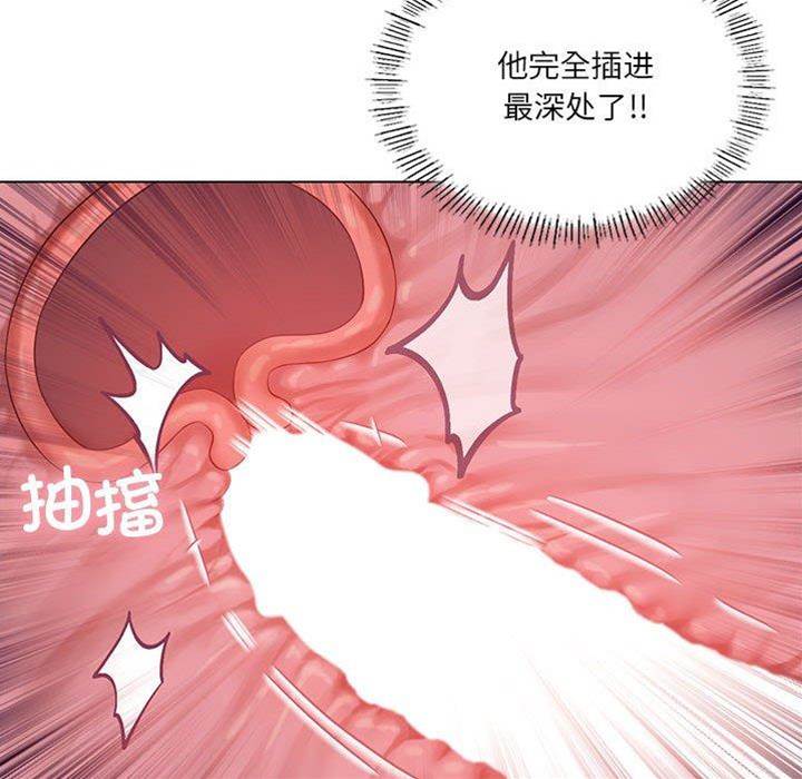 第 139 页