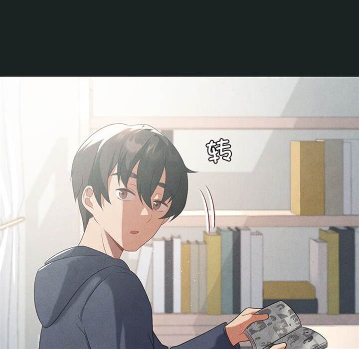 第 98 页