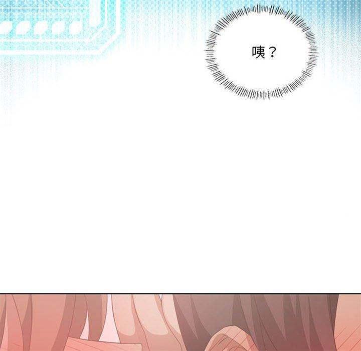 第 125 页