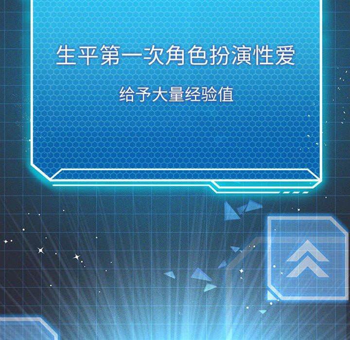 第 133 页