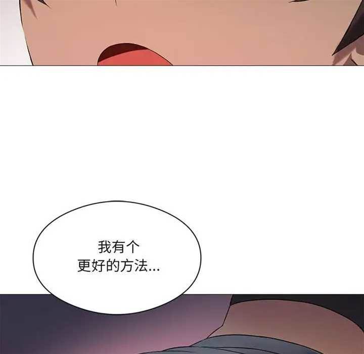 第 124 页