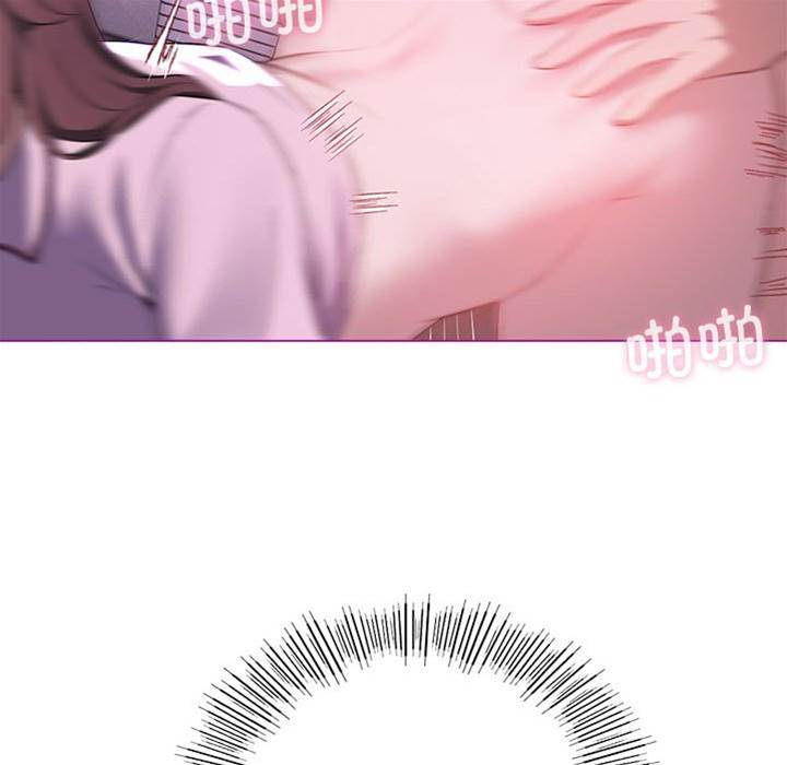 第 90 页
