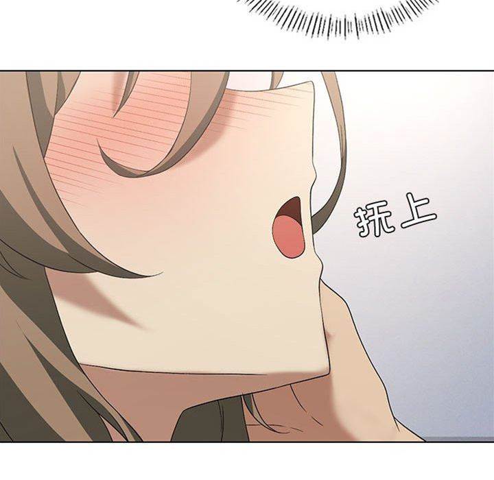第 77 页
