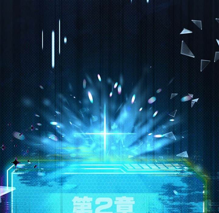 第 146 页