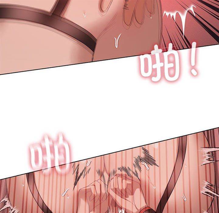 第 108 页
