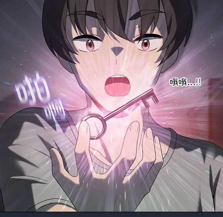第 62 页