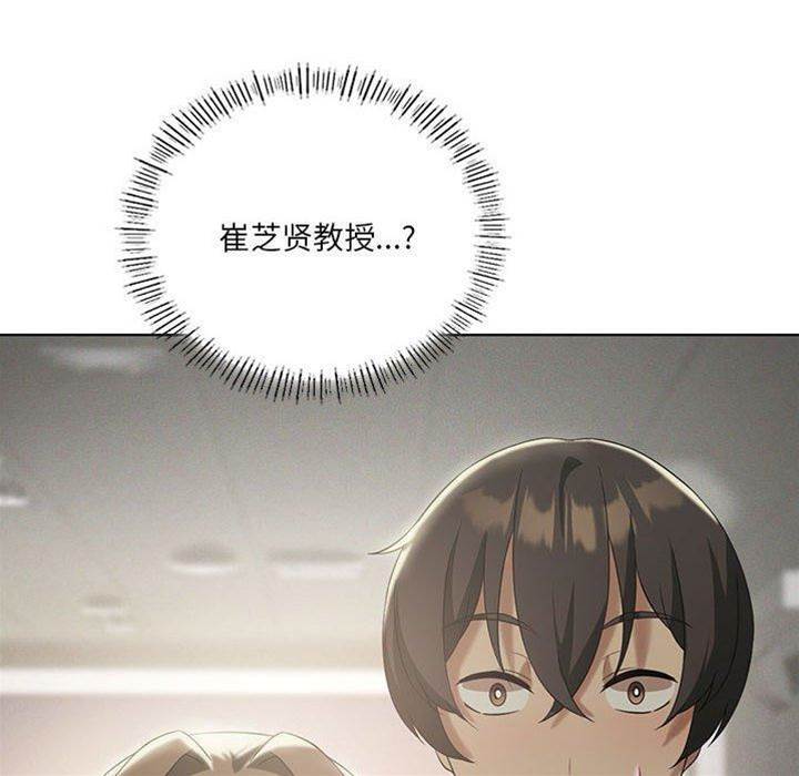 第 119 页