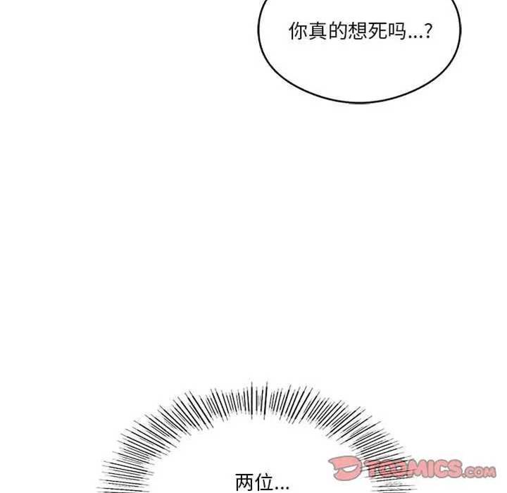 第 129 页
