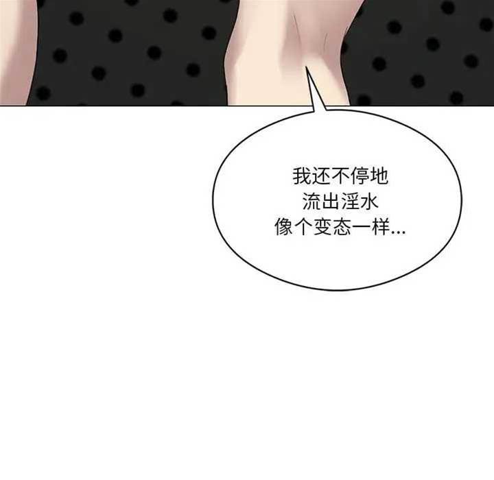 第 138 页