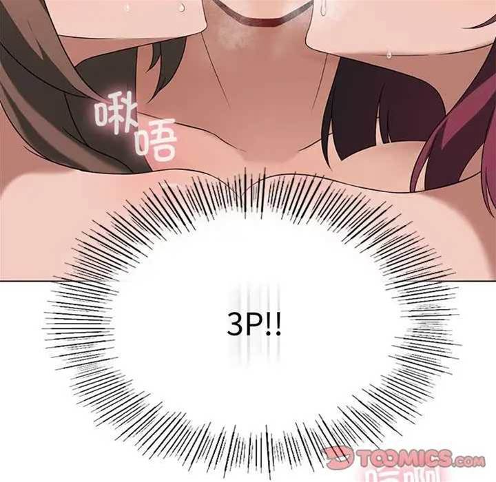 第 150 页
