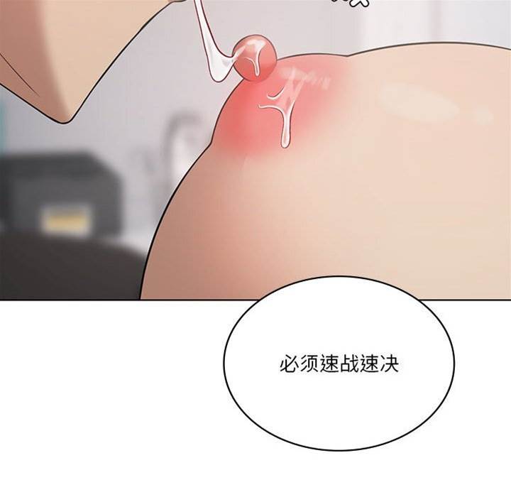 第 132 页