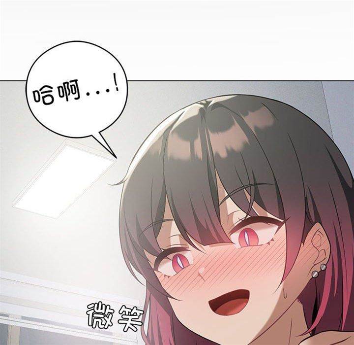 第 128 页