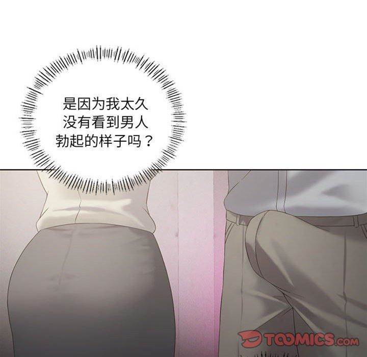 第 63 页