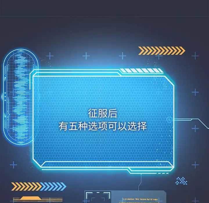 第 95 页