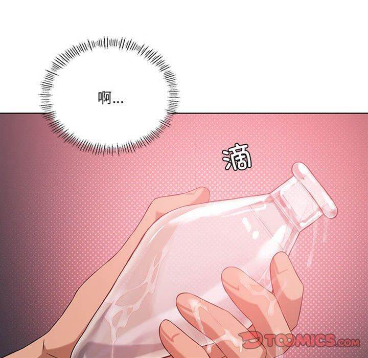 第 51 页
