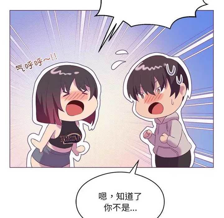第 120 页