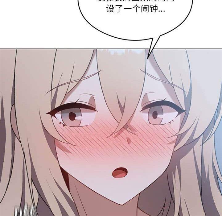 第 114 页