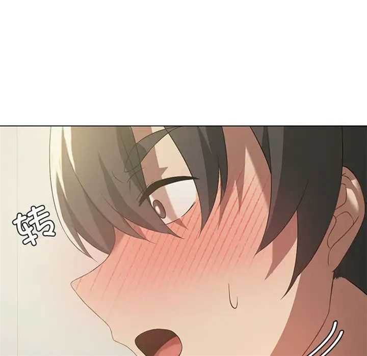 第 97 页