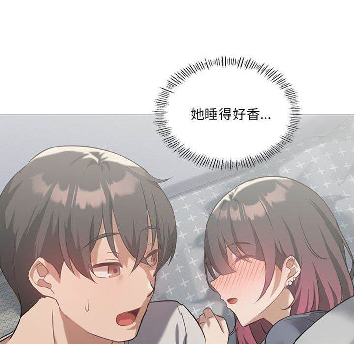 第 89 页