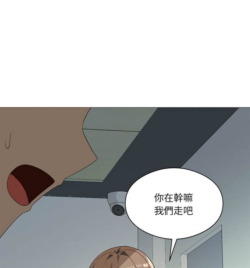 第 96 页