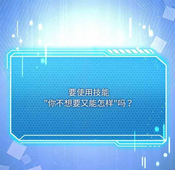 第 129 页