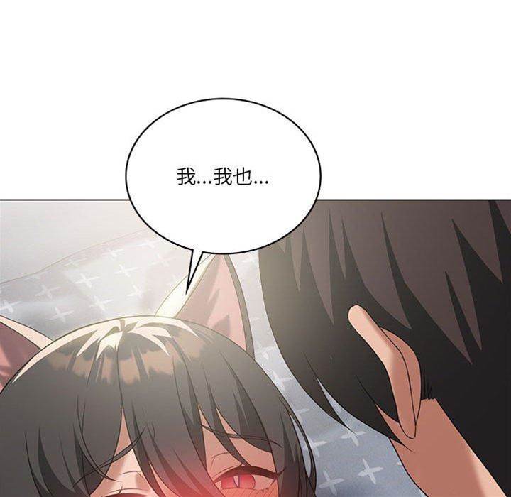第 135 页