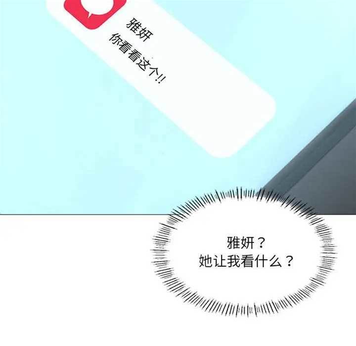 第 107 页