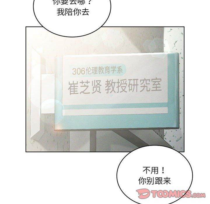 第 134 页