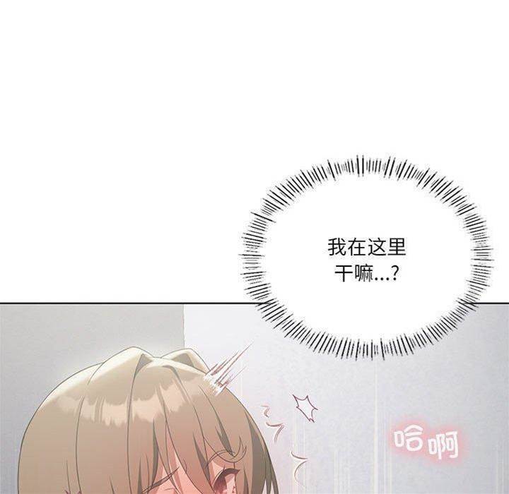第 100 页