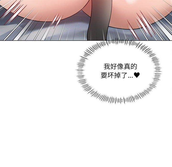 第 102 页