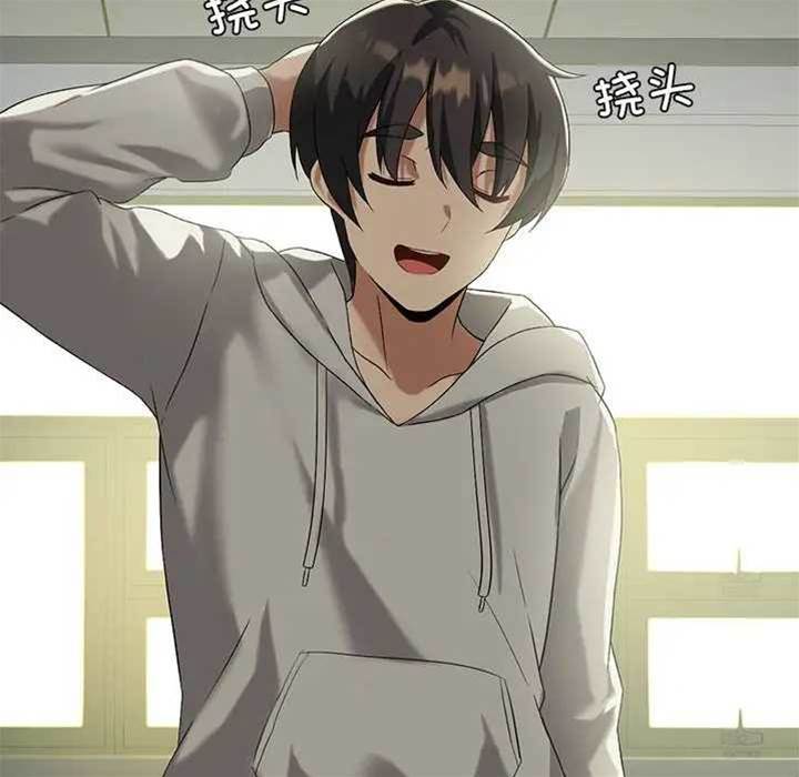 第 96 页