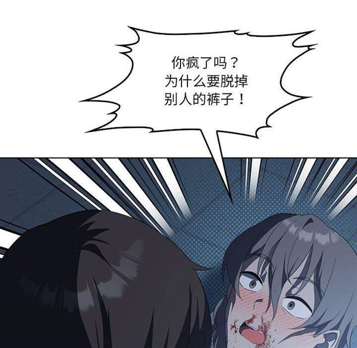 第 65 页