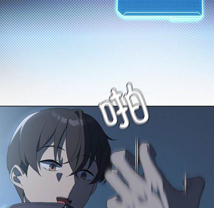 第 73 页