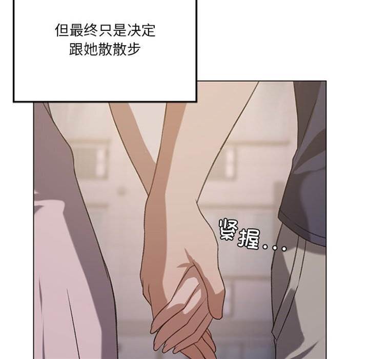 第 121 页