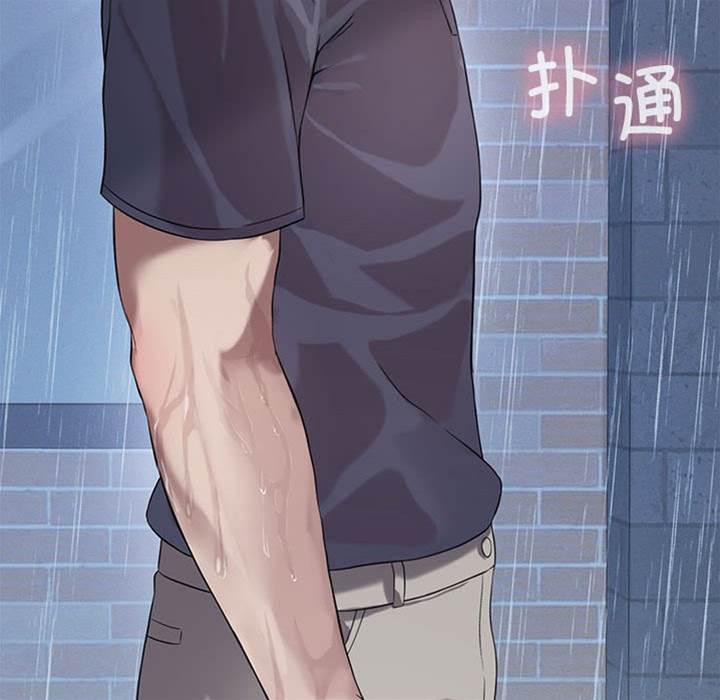 第 136 页