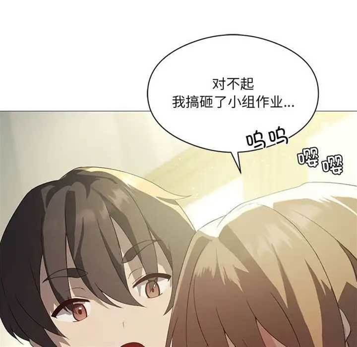 第 42 页