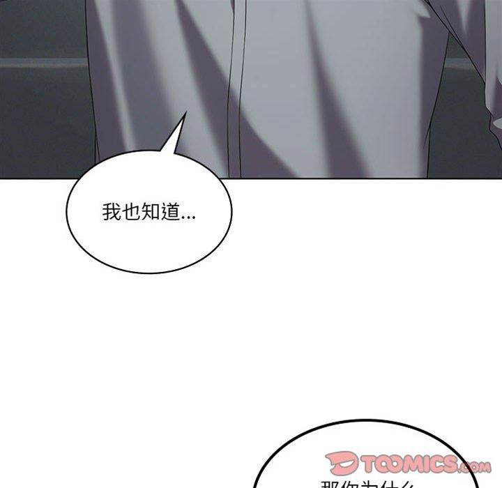 第 147 页